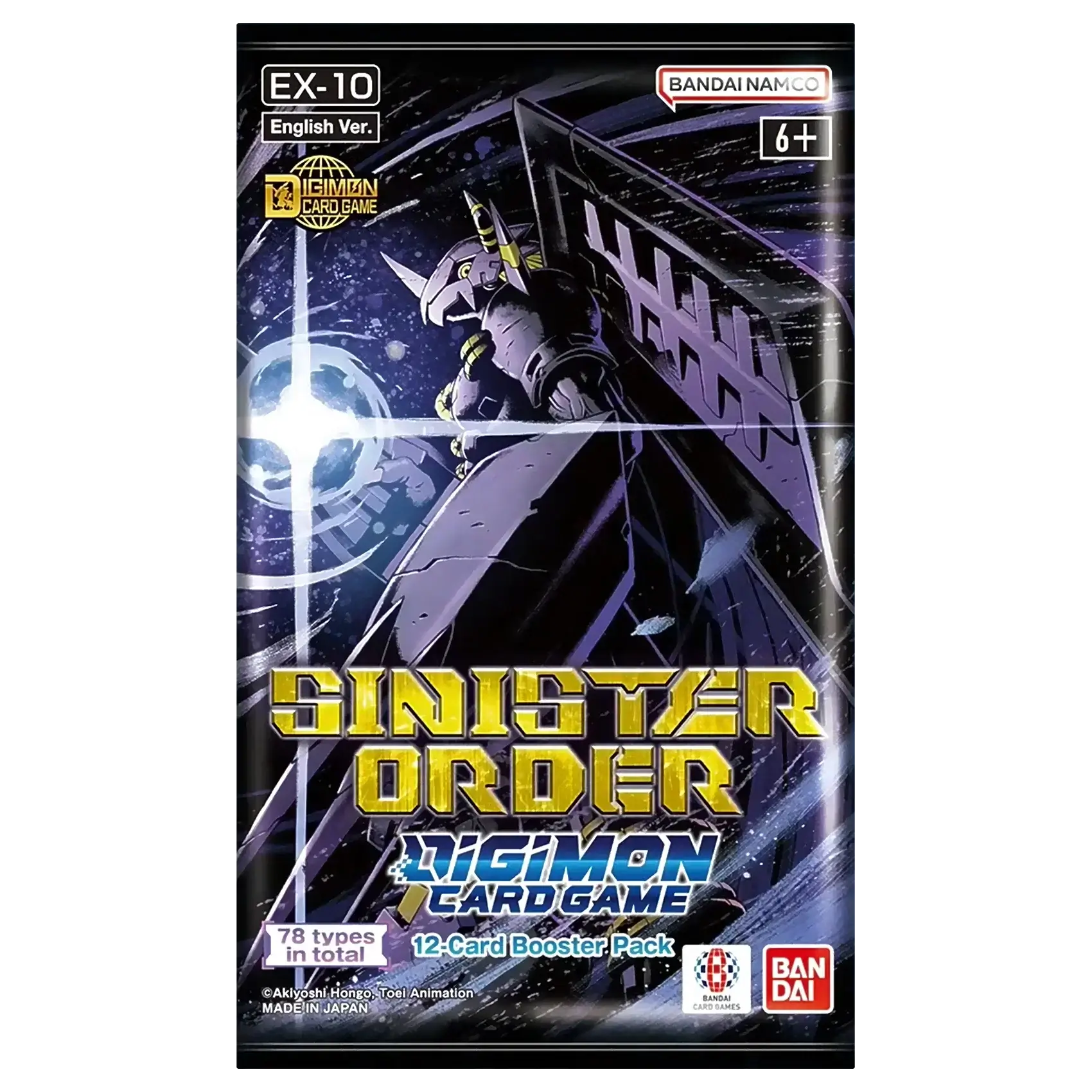 39▢デジモンカード SINISTER ORDER 3BOX KM0924-1 Digimon Card Game Extra Booster Sinister Order Booster Box