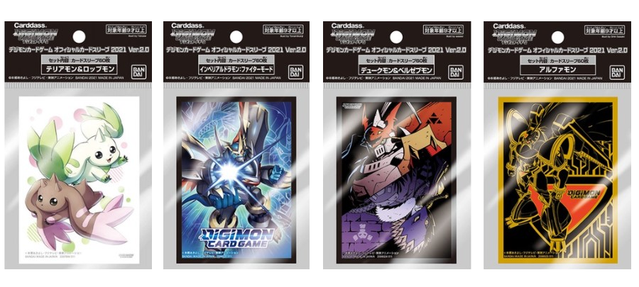 Carddass Digimon Card Game Official Sleeves | Terriermon Carddass Digimon Card Game Official Sleeves | Terriermon