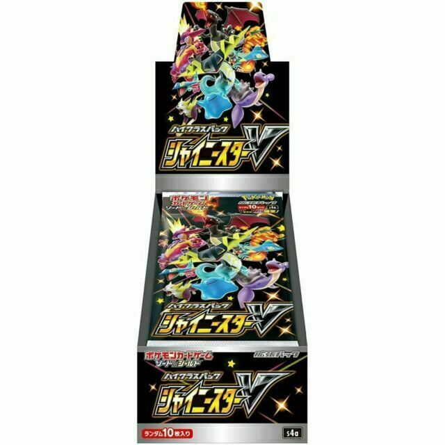 Pokemon TCG Shiny Star V Booster Box (JPN)