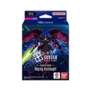 Gundam Card Game: Starter Deck - Raging Onslaught ST12