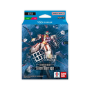 Gundam Card Game: Starter Deck - Silent Barrage ST13