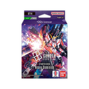 Gundam Card Game: Starter Deck - Heavy Dominion ST14