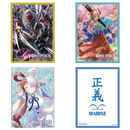 One Piece Card Game - Official Sleeve 3