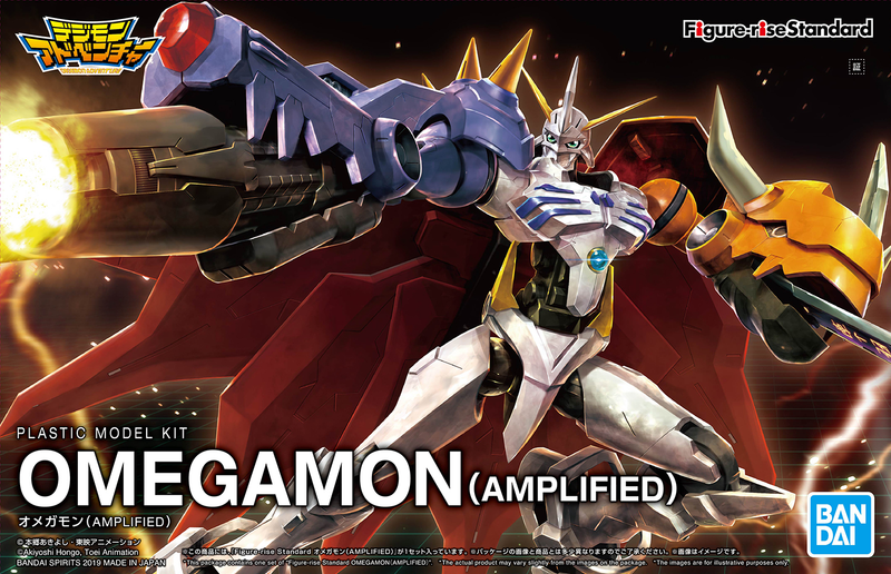Figure-rise Standard Amplified Omnimon/Omegamon