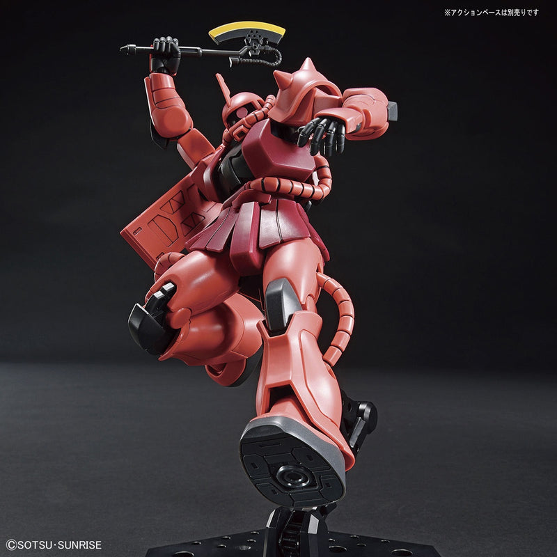 Gundam 1/144 HGUC Char's Zaku II