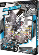 Pokemon TCG: Black Bolt - Binder Collection