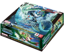 Digimon Card Game: Digimon Liberator - Booster Box EX07 (24 packs)