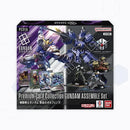 Gundam Card Game: Premium Card Collection Gundam Assemble Set - Mobile Suit Gundam Iron-Blooded Orphans PC01A
