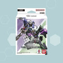 Gundam Card Game: Starter Deck - Celestial Drive ST07