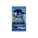 Gundam Card Game: Eternal Nexus - Booster Pack EB01