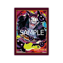 One Piece Card Game: Official Card Sleeves 8