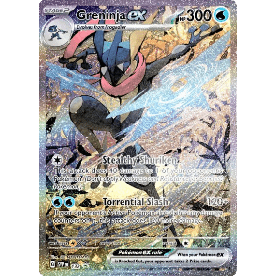 Pokemon TCG: Shrouded Fable - Special Illustration Collection