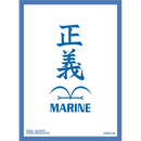 One Piece Card Game - Official Sleeve 3