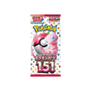 Pokemon TCG: 151 - Booster Pack (7 cards) JPN