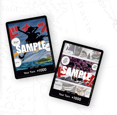 ワンピース カードゲーム Double Pack Set Vol.2 One Piece Card Game: Double Pack Set Vol. 2 - DP02