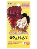 One Piece Card Game: 500 Years in the Future - Booster Pack OP07 (12 cards)