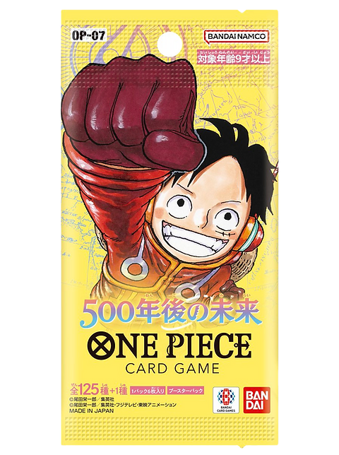 One Piece Card Game: 500 Years in the Future - Booster Pack OP07 (12 cards)