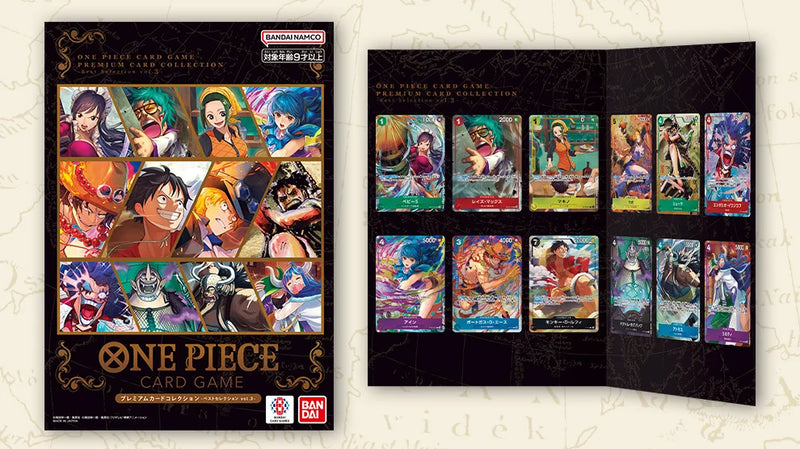 One Piece: Premium Card Collection - Best Selection Vol.3 One Piece: Premium Card Collection - Best Selection Vol.3