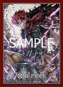 One Piece Card Game: Official Card Sleeves 9