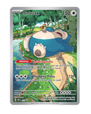 Pokemon TCG 151 Elite Trainer Box (ETB)