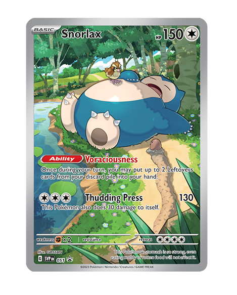 Pokemon TCG 151 Elite Trainer Box