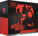 Pokemon TCG: Destined Rivals - Elite Trainer Box (ETB)