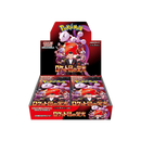 Pokemon TCG: Glory of Team Rocket - Booster Box (30 packs) JPN