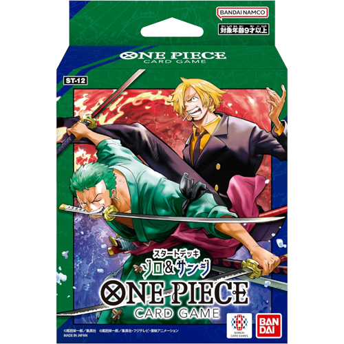 One Piece Card Game Zoro and Sanji ST12 Starter Deck