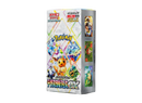 Pokemon TCG: Terastal Festival ex - Booster Box (10 packs) JPN