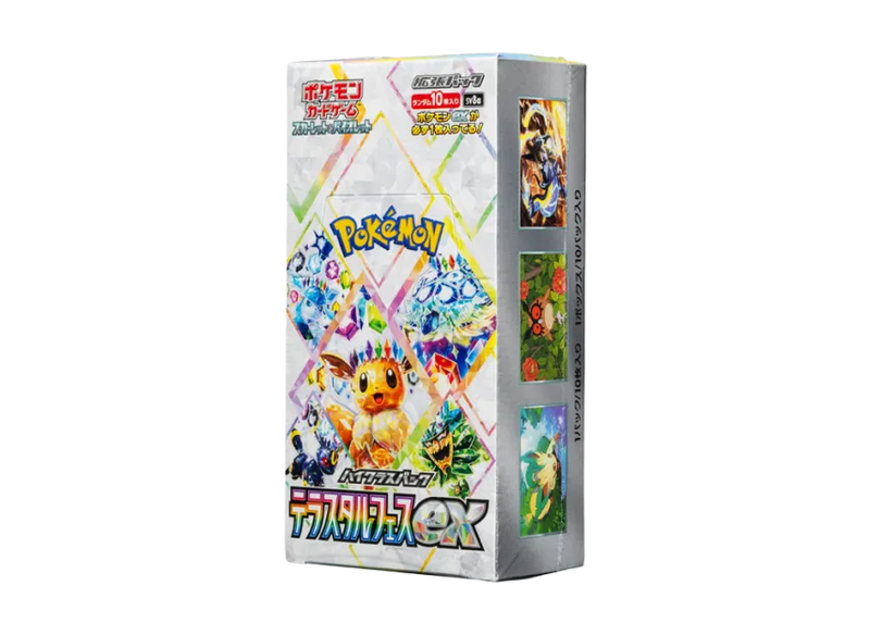 terastal festival booster box how many packs Pokmon, Terrastal Festival ex Booster Box Korean, 10 Packs