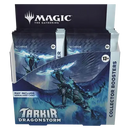 MTG: Tarkir Dragonstorm - Collector Booster Box (12 packs)