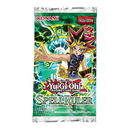 legendary collection 25th spell ruler yugioh ygo