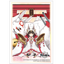 Bushiroad Sleeve Collection HG Vol. 2874 Azur Lane - Nagato Wedding Dress (75pcs)