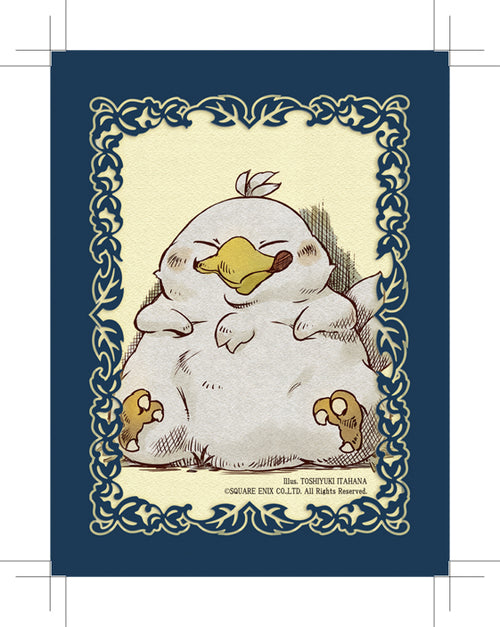 Chocobo's Crystal Hunt Card Sleeves
