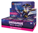 MTG Kamigawa: Neon Dynasty Set Booster Box (30 packs)
