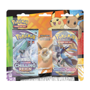 Pokemon TCG Back to School Eraser Blister