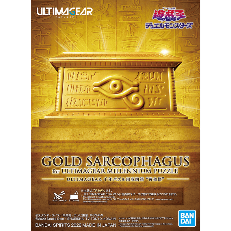 Yu-Gi-Oh! - Zlatni sarkofag za Ultimagear Millennium Puzzle 