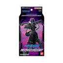 Digimon Card Game Advanced Deck Beelzemon ST14