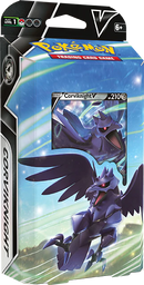 Pokemon TCG V Battle Deck Lycanroc vs Corviknight