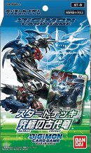 Digimon Card Game Starter Deck Ultimate Ancient Dragon ST09