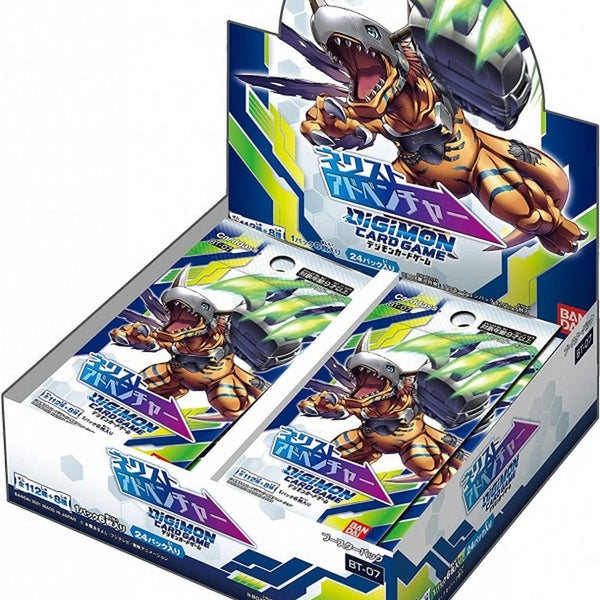 Digimon Card Game Next Adventure Booster Box (24 packs) BT07 Digimon Card Game Next Adventure Booster Box (24 packs) BT07