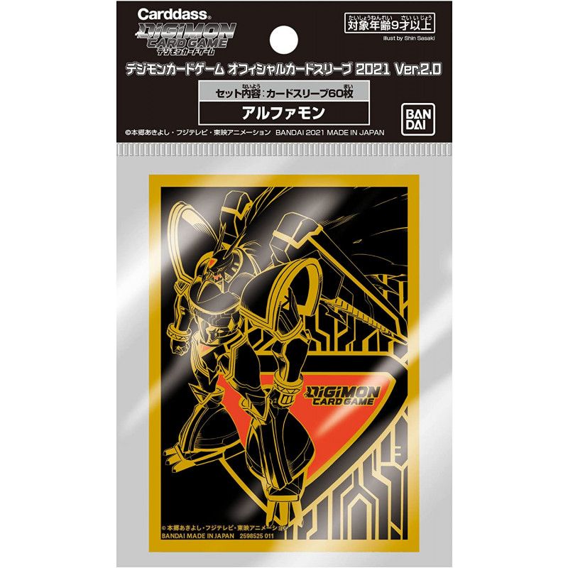 Carddass Digimon Card Game službene folije za karte