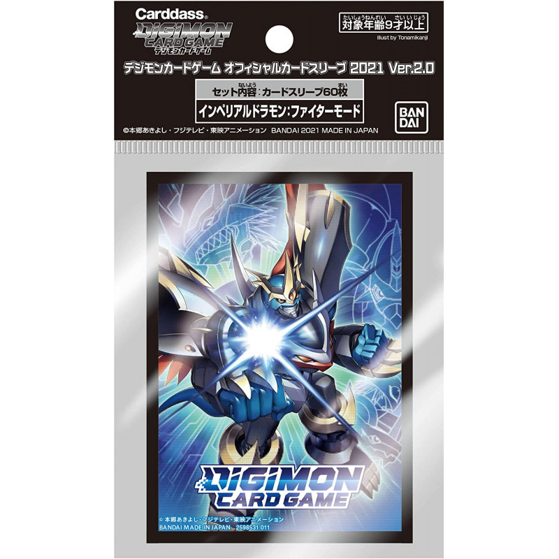 Carddass Digimon Card Game Official Sleeves | Terriermon Carddass Digimon Card Game Official Sleeves | Terriermon