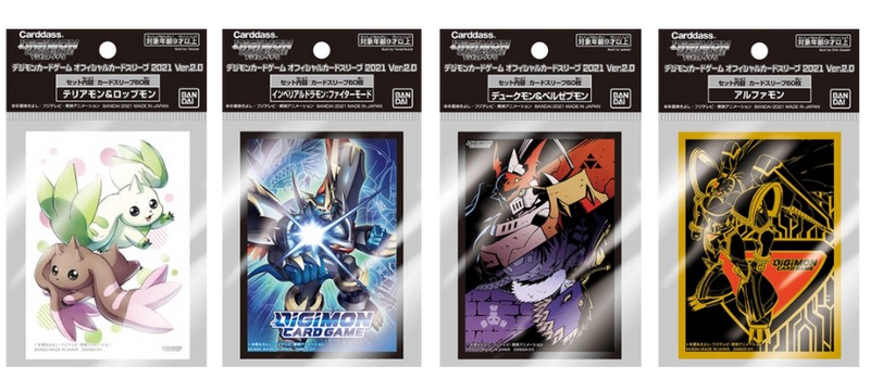 Carddass Digimon Card Game Official Assorted Sleeves