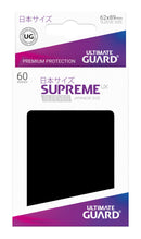 Japanska veličina štitnici za karte Ultimate Guard Supreme UX (60)
