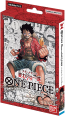 One Piece Straw Hat Crew Starter Deck ST01