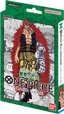 One Piece Card Game Worst Generation Starter Deck ST02