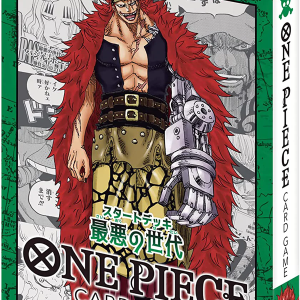 One Piece Card Game Worst Generation Starter Deck ST02 One Piece Card Game Worst Generation Starter Deck ST02