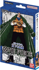 One Piece The Seven Warlords of the Sea Starter Deck ST03
