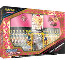 Pokemon TCG Crown Zenith Premium Figure Collection Shiny Zamazenta